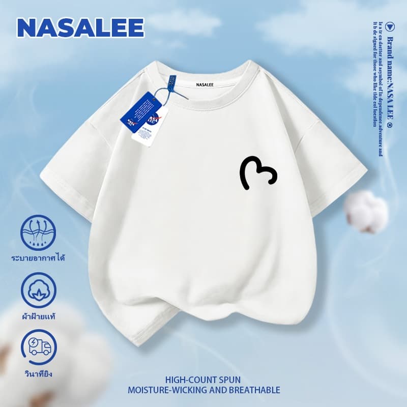 【จัดส่งในวันเดียวกัน】เสื้อยืดแขนสั้นสีขาวลายหัวใจสำหรับเด็ก NASA ผ้าคอตตอนระบายอากาศดี สำหรับเด็กชาย-หญิง สไตล์สตรีทแฟชั่น แบรนด์เนมสุดเท่