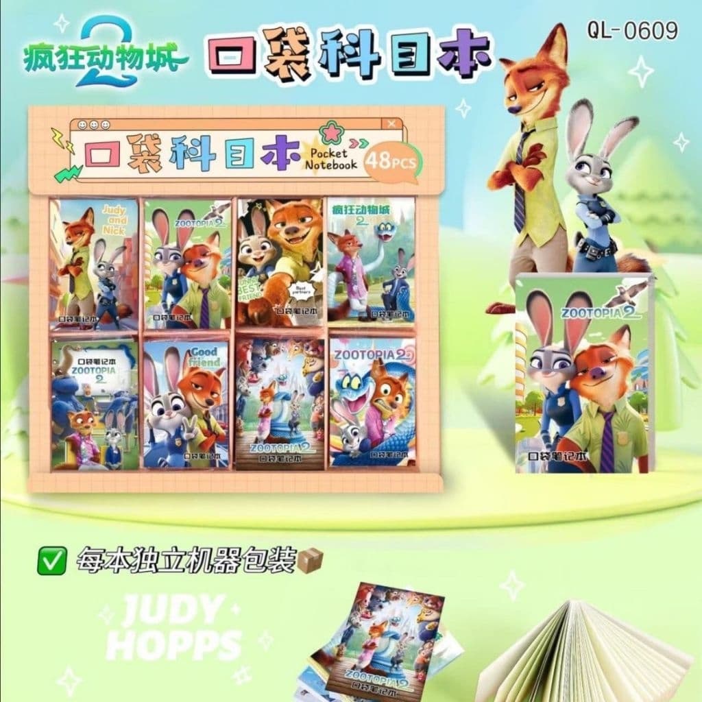 Zootopia Pocket Notebook โน๊ตบุ๊คพกพา Crazy Animal City Cute Creative Pocket Notebook Notebook Notebook Mini Notebook Portable Blank Notebook