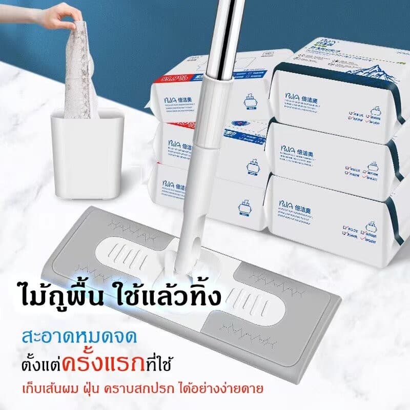 COZII 🧹ไม้ถูพื้น ใช้แล้วทิ้ง ไม้ม๊อบ กระดาษเปียก กระดาษแห้ง lazy mop ไม้ม็อบดันฝุ่น ผ้าถูพื้นแบบเปียก แห้ง