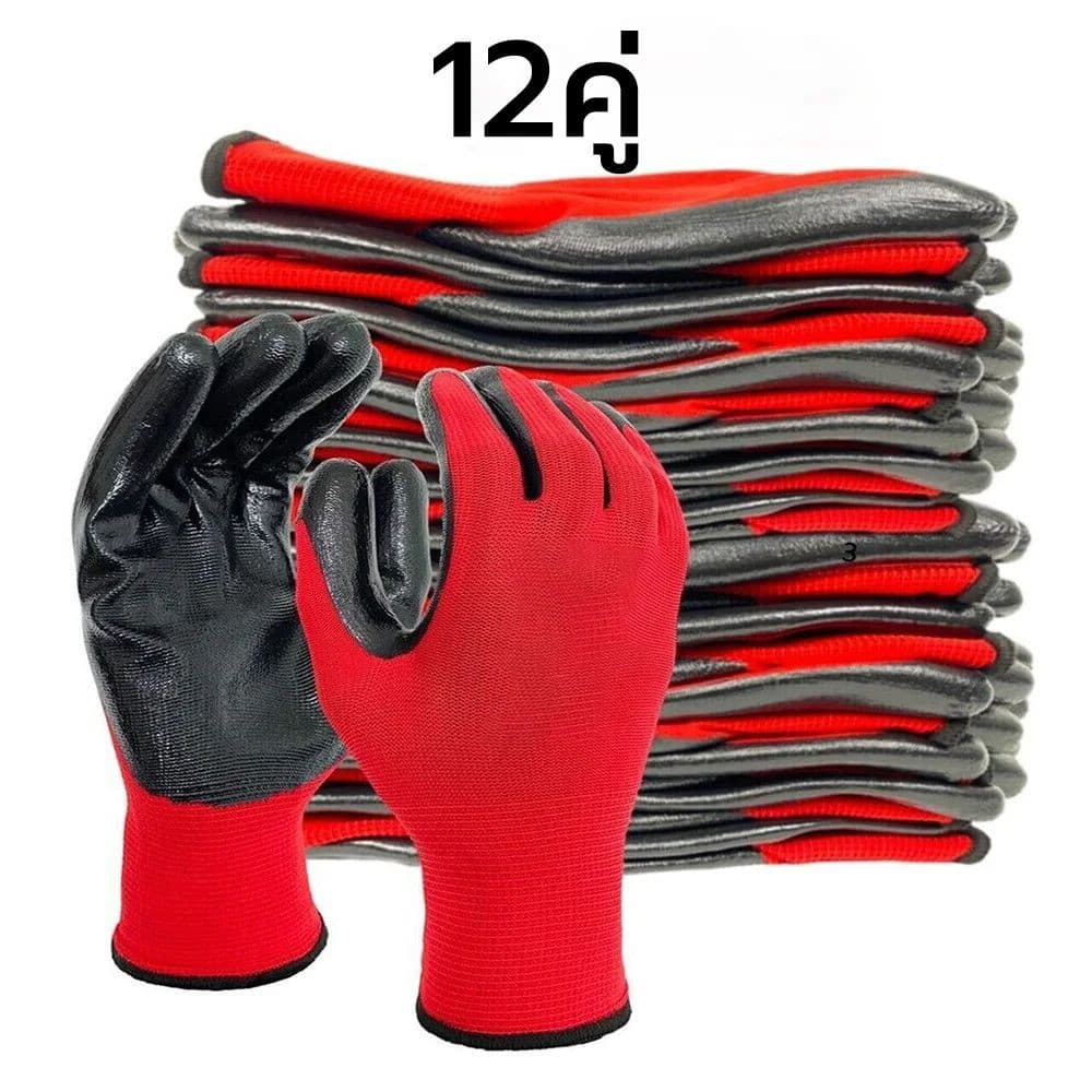 (ยกโหล) (12คู่) ถุงมือเคลือบยาง ถุงมือทำงาน ทำสวน กันลื่น กันบาด ถุงมือยาง ถุงมือกันของมีคมบาด ถุงมือช่าง พร้อมส่ง