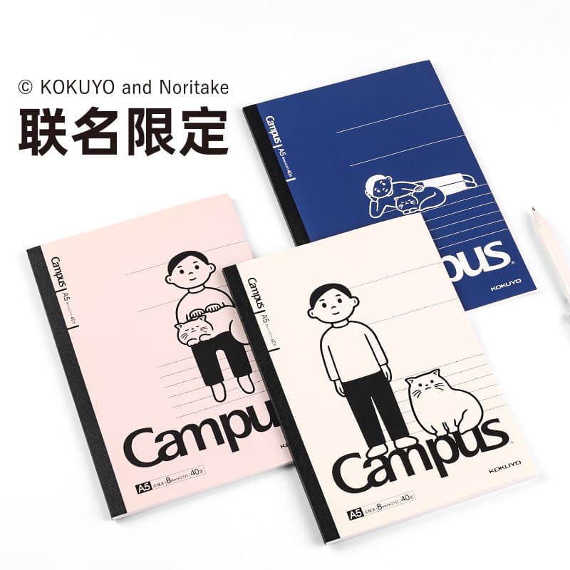 KOKUYO noritake Co-Branded Notebook กาวไร้สาย Bound Notebook Cat and Teenager Notepad a6 Office Notebook A5 Small Portable Pocket Notebook Grid Notebook B5 Grid Notebook