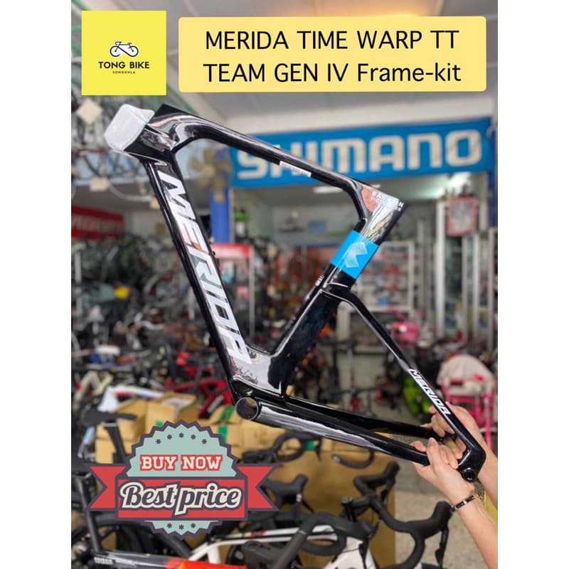 🔥ใหม่!! 2024 MERIDA TIME WARP TT TEAM GenIV CE5 FRAME-KIT