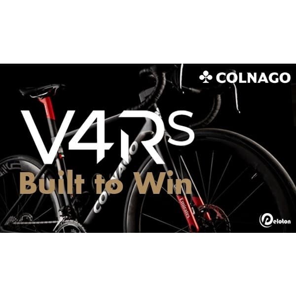 เฟรมเสือหมอบ Colnago V4Rs (สอบถามก่อนสั่งซื้อ)