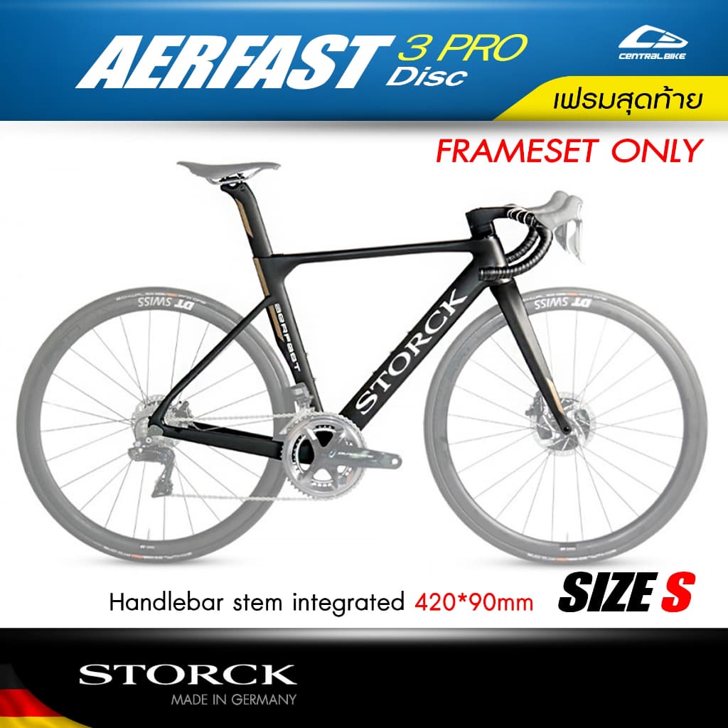 เฟรมจักรยานเสือหมอบ AERFAST.3 PRO STORCK คาร์บอน เฟรมแนวแอโร่ - SIZE S แฮนด์อินทิเกรต420*90mm