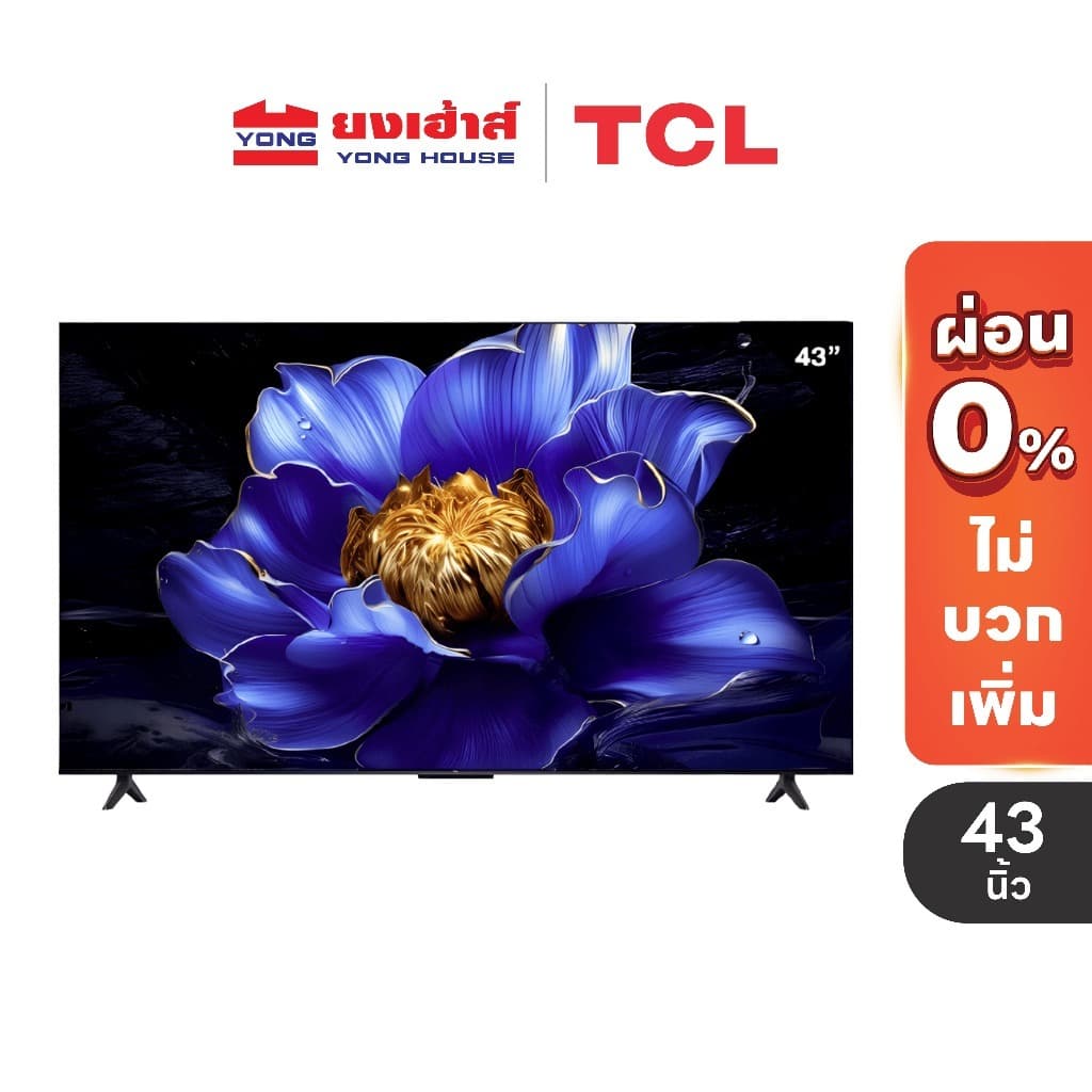 TCL ทีวี 43 นิ้ว รุ่น 43V6C 55 นิ้ว รุ่น 55T8C 55V6C 55Q6C ทีวี 65 นิ้ว รุ่น 65T8C 65V6C 4K UHD Google TV