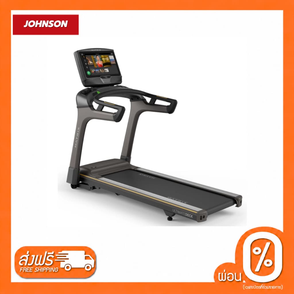 Matrix Treadmill TF50 XUR จอTouch Screen รับประกันมอเตอร์ 10 ปี