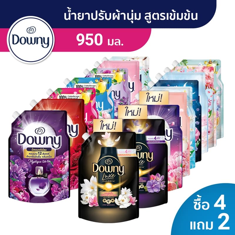 [ซื้อ 4 แถม 2] Downy ดาวน์นี่ น้ำยาปรับผ้านุ่มสูตรเข้มข้น ถุงเติม สูตรน้ำหอมพรีเมี่ยม 950ml x 6 แพ็ค