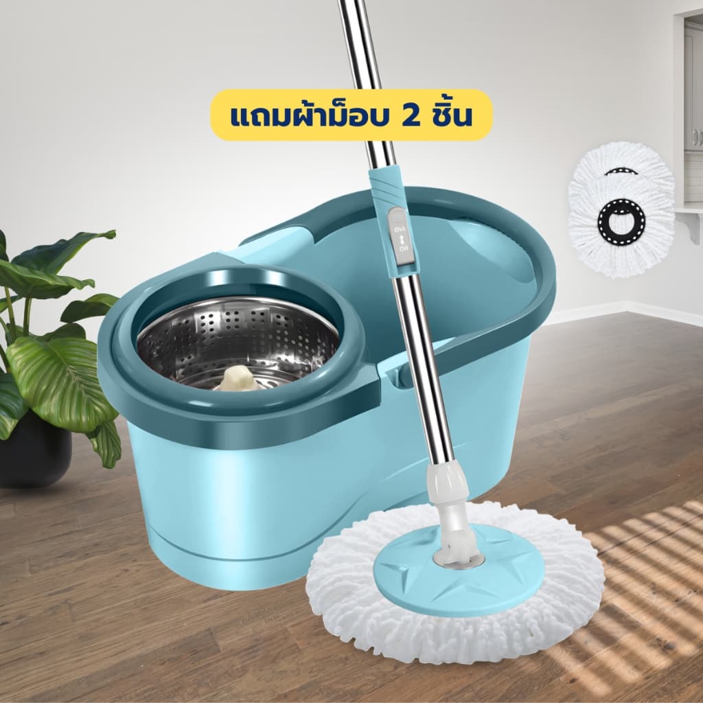 ถังปั่นไม้ถูพื้นSpinMopหัวสแตนเลส ถังปั่นสแตนเลสพร้อมไม้ม๊อบถูพื้นพร้อมผ้าม็อบ
