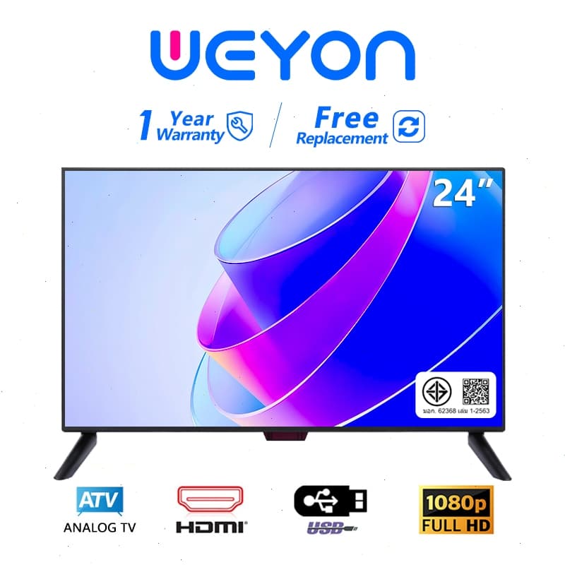 ทีวี WEYON 24 นิ้ว Full HD LED TV รุ่น J24 ทีวีแอลอีดี โทรทัศน์ รับประกัน 1 ปี