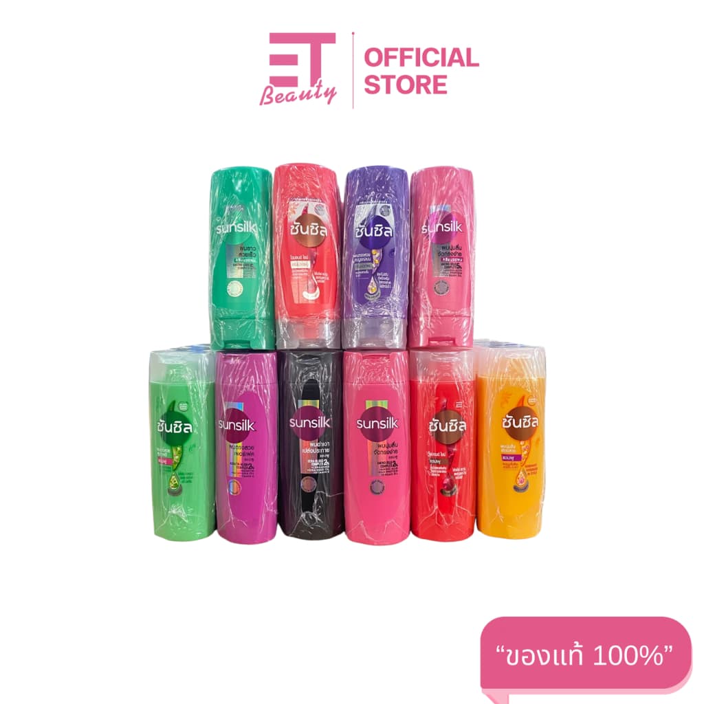 etbeauty [ 6ขวด ] ซันซิล แชมพู ครีมนวดผม สูตรผมยาวสุขภาพดี 60มล. [ มีตัวเลือก ]