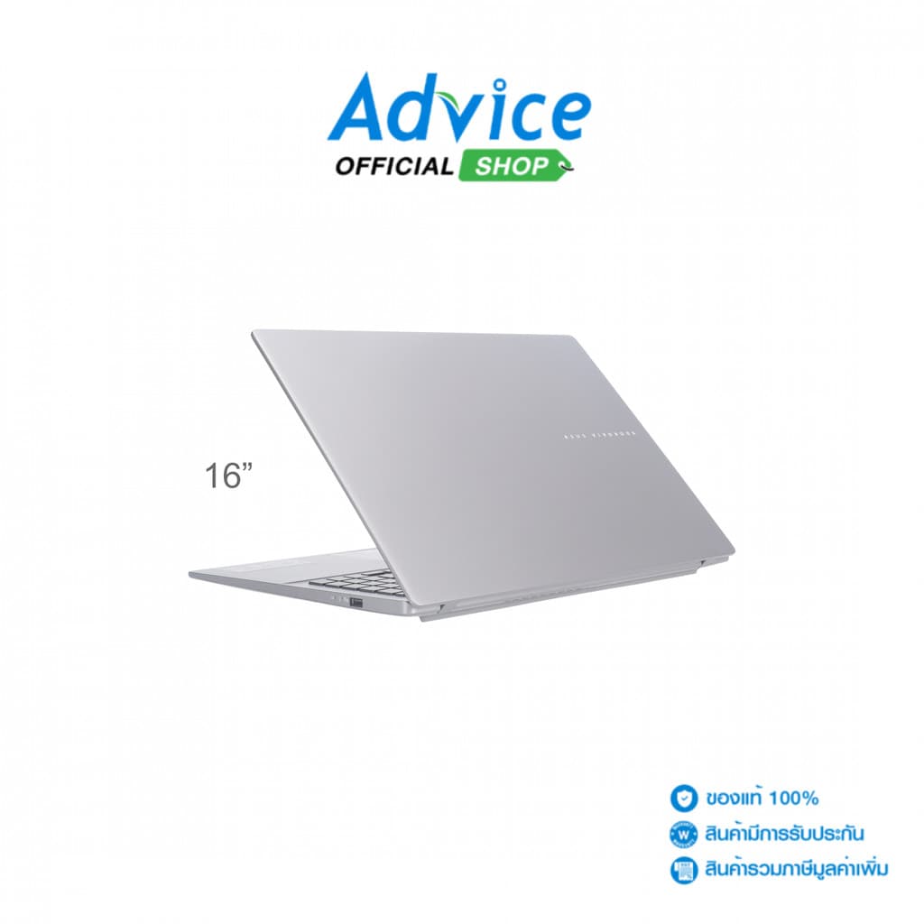 Asus Notebook (โน๊ตบุ๊ค) Vivobook S16 S3607CA-RP519WA (Matte Gray) - A0169512