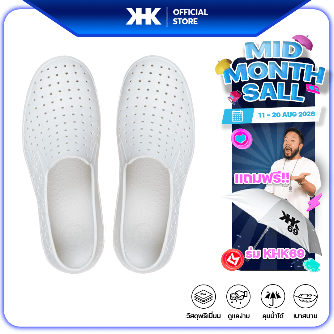KHK SHOES รุ่น KHK ONE - WHITE สีขาว รองเท้ายาง EVA evashoes กันน้ำ เบาสบาย คัทชูยาง