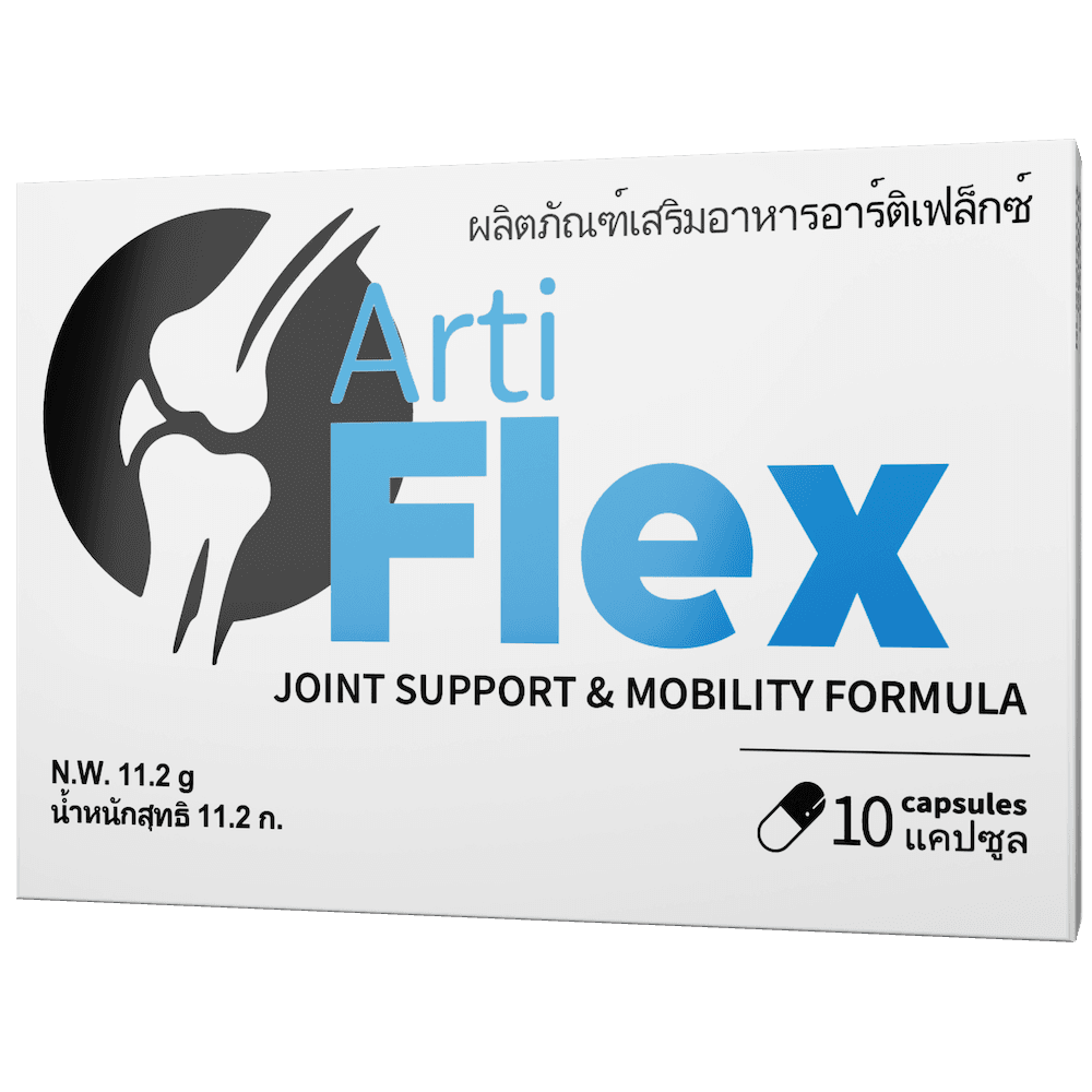 💙ผลิตภัณฑ์ ArtiFlex — ผลิตภัณฑ์เสริมบำรุงข้อต่อและการเคลื่อนไหว ของแท้100% 10 แคปซูล